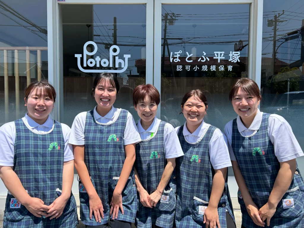 保育士が小規模保育園で働くメリットとは？