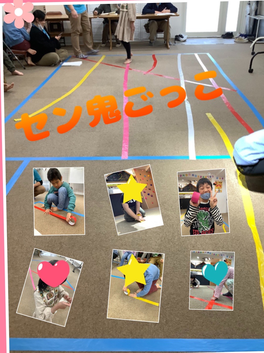 BB16954A-2AC5-495F-937E-