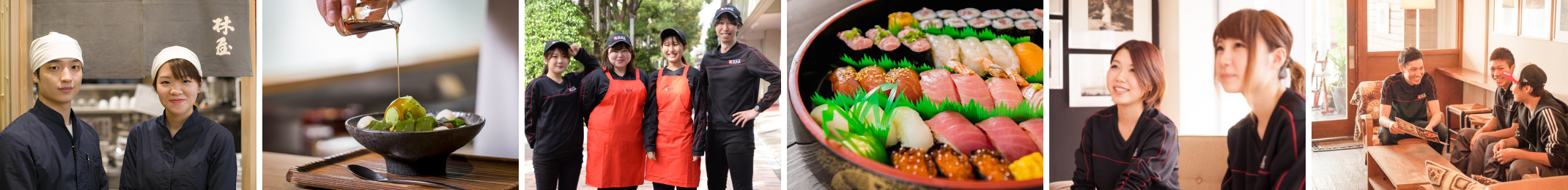飲食事業のスライダー