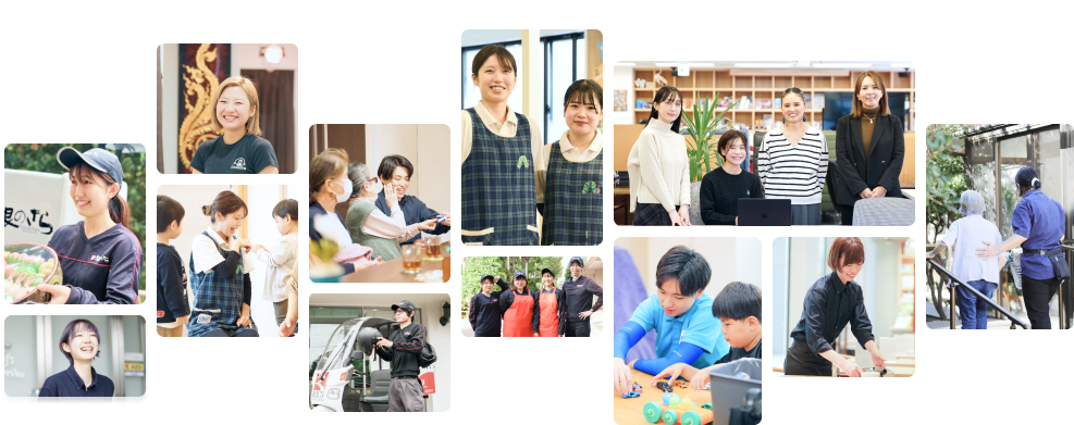 スタッフコラージュ