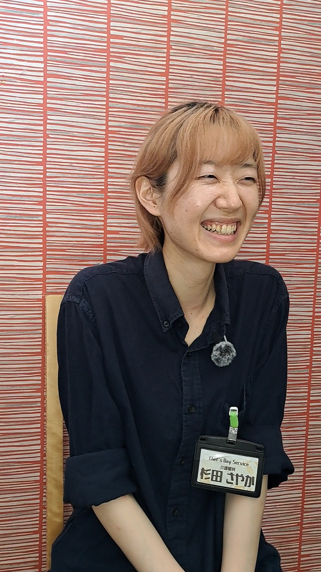 杉田 さやかの写真