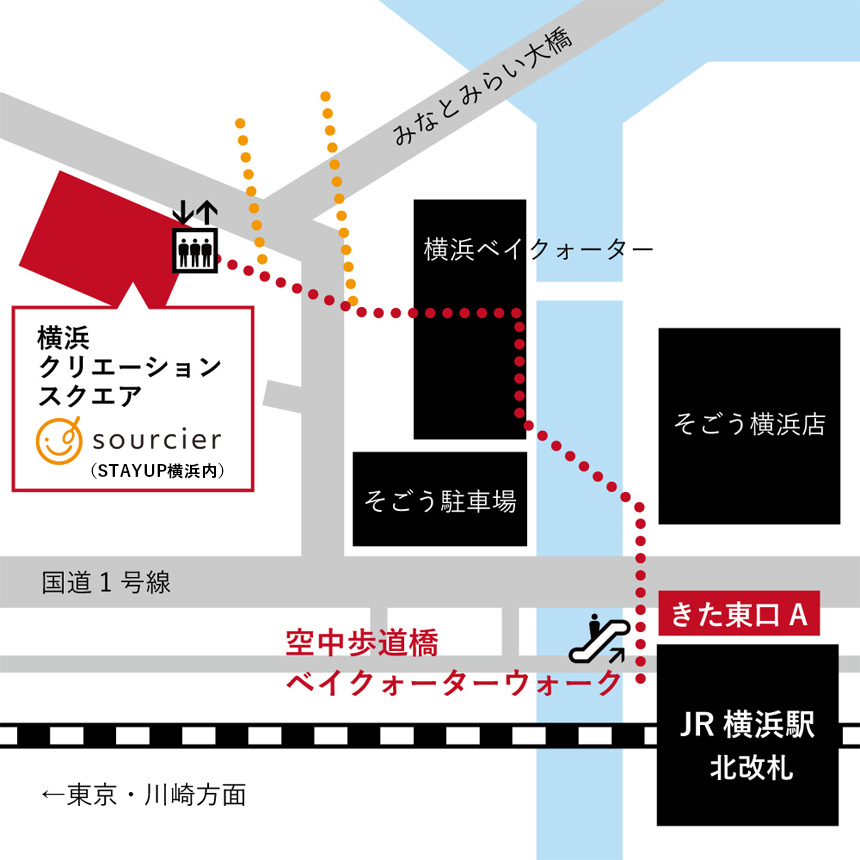 株式会社ソーシエ オフィスへの地図